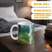 Кружка Мой сосед Тоторо