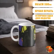 Кружка Мой сосед Тоторо