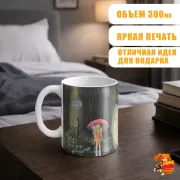 Кружка Мой сосед Тоторо