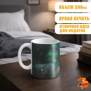 Кружка Мой сосед Тоторо