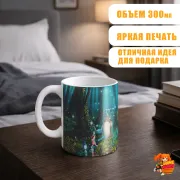 Кружка Мой сосед Тоторо