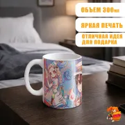 Кружка Туалетный мальчик Ханако Нэнэ Ясиро