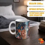 Кружка Туалетный мальчик Ханако