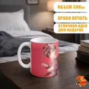 Кружка Туалетный мальчик Ханако