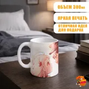 Кружка Туалетный мальчик Ханако Нэнэ Ясиро