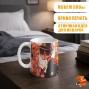 Кружка Туалетный мальчик Ханако Нэнэ Ясиро