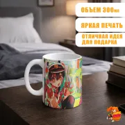 Кружка Туалетный мальчик Ханако Нэнэ Ясиро
