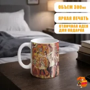 Кружка Туалетный мальчик Ханако