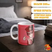 Кружка Туалетный мальчик Ханако