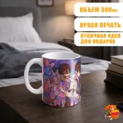 Кружка Туалетный мальчик Ханако Цукаса Юги