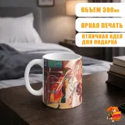 Кружка Туалетный мальчик Ханако Нэнэ Ясиро