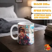Кружка Туалетный мальчик Ханако