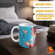 Кружка Туалетный мальчик Ханако