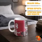 Кружка Туалетный мальчик Ханако