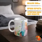 Кружка Человек-бензопила Дэндзи и Почита