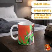 Кружка Человек-бензопила Дэндзи