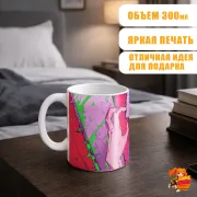 Кружка Человек-бензопила Дэндзи