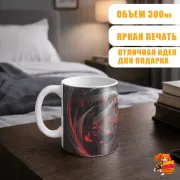 Кружка Человек-бензопила Дэндзи