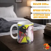 Кружка Человек-бензопила Дэндзи