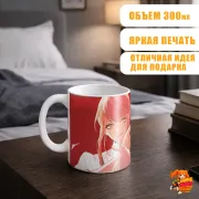 Кружка Человек-бензопила Макима