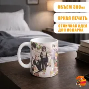 Кружка Человек-бензопила