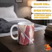 Кружка Человек-бензопила Демон-Ангел