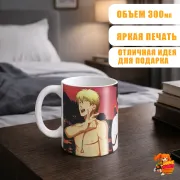 Кружка Человек-бензопила Дэндзи и Аки Хаякава