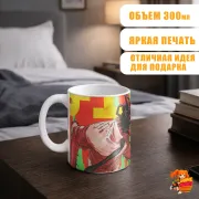 Кружка Человек-бензопила Дэндзи
