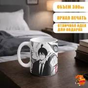 Кружка Человек-бензопила Аки Хаякава