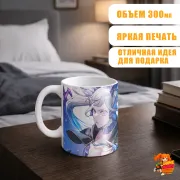 Кружка Черный клевер Ноэль Сильва