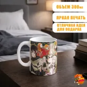 Кружка Черный клевер