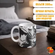 Кружка Черный клевер Аста