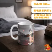 Кружка Черный клевер Аста