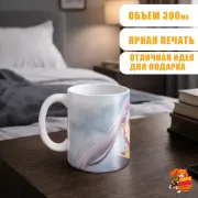 Кружка Черный клевер Ноэль Сильва