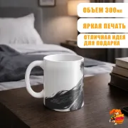 Кружка Черный клевер Аста