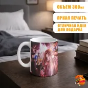 Кружка Шаман Кинг