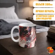 Кружка Шаман Кинг Хао Асакура