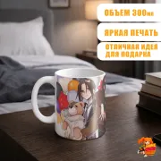Кружка Шаман Кинг Йо и Хао Асакура