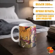 Кружка Шаман Кинг Йо Асакура и Амидамару