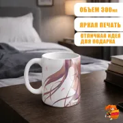 Кружка Шаман Кинг Хао Асакура