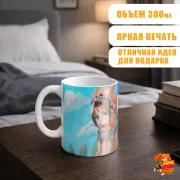 Кружка Шаман Кинг Йо и Хао Асакура