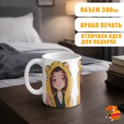 Кружка Шаман Кинг Йо и Хао Асакура