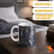 Кружка Шерлок