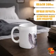 Кружка Эта фарфоровая кукла влюбилась Марин Китагава и Вакана Годзе