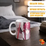 Кружка Эта фарфоровая кукла влюбилась Марин Китагава
