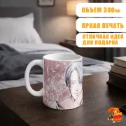 Кружка Юри на льду Виктор Никифоров