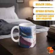Кружка Юри на льду Виктор Никифоров
