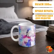 Кружка Юри на льду