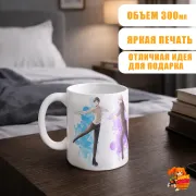 Кружка Юри на льду