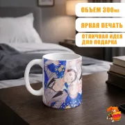 Кружка Юри на льду Юри Кацуки и Виктор Никифоров